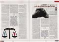 چاپ مقاله " تعریف انسان " در مجله پایتخت کهن 