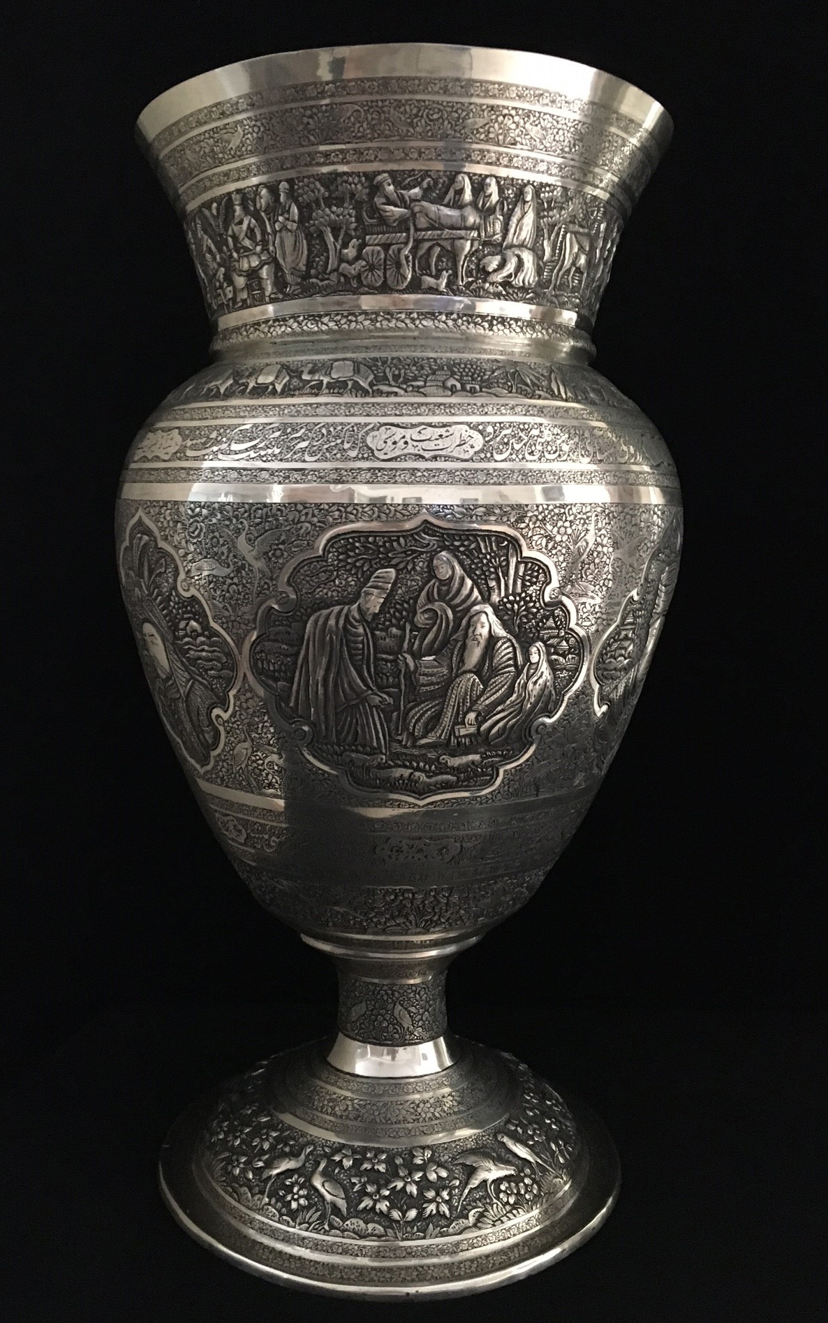 Detail of Isfahan engraved silverware No.  077 (E.Daeizadeh)