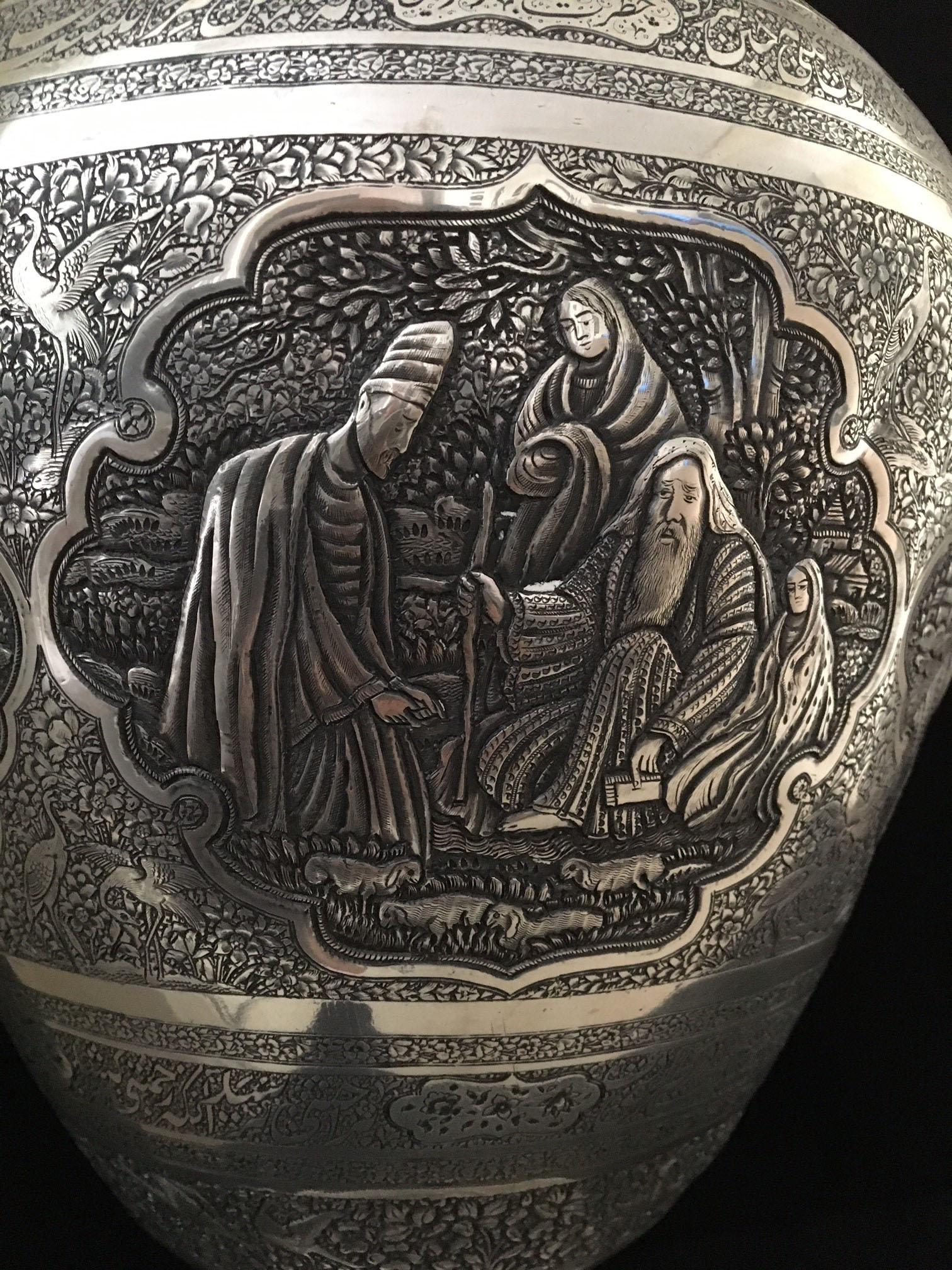 Detail of Isfahan engraved silverware No.  077 (E.Daeizadeh)